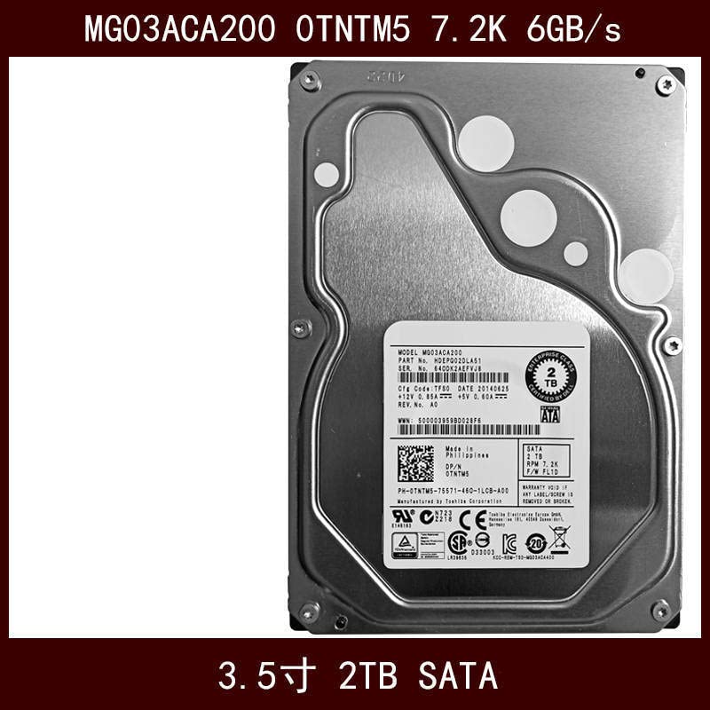Средно твърд диск 2 TB 3,5 SATA 6 Gb/Сек. 64 MB 7200 Об/мин за вътрешен твърд диск, за сървърен твърд диск за TNTM5 0TNTM5 MG03ACA200